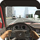 真实汽车模拟驾驶