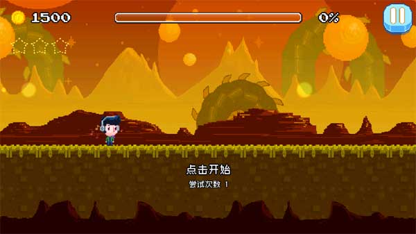 节奏冲刺手游官方正版