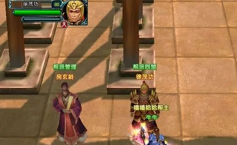 游天下