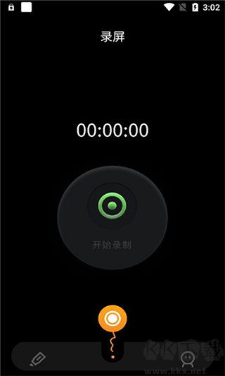 固乔视频助手