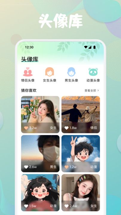 第四次元