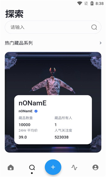 梦幻岛数字艺术平台