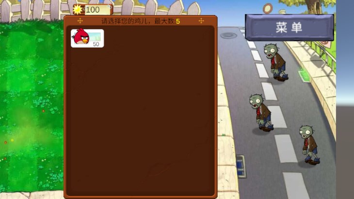 愤怒的小鸟大战僵尸3