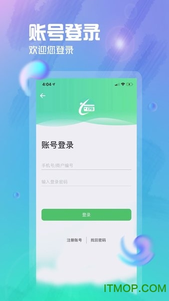 178T时代