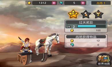 亡灵杀手最新版