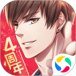 恋与制作人安卓版