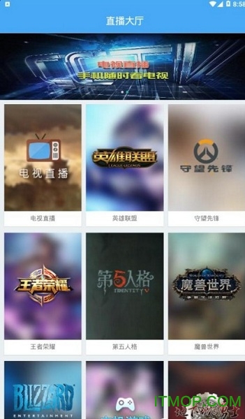 犀牛影视