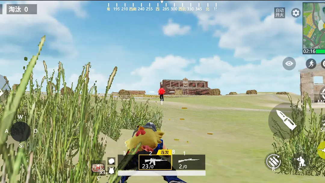 王牌突击队内置菜单