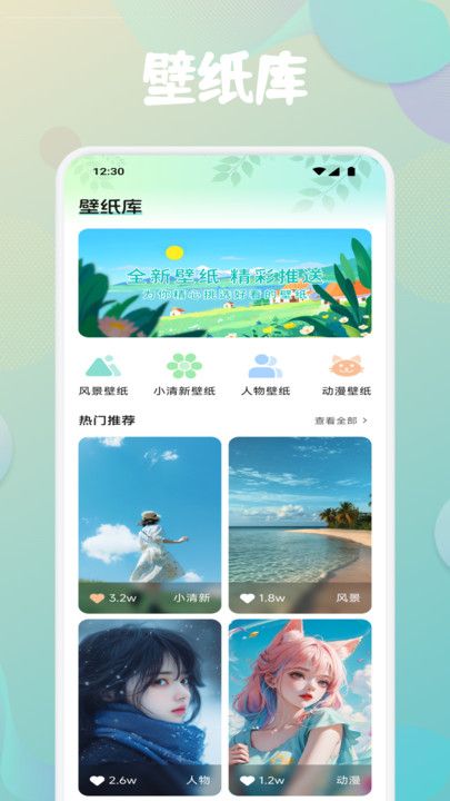第四次元