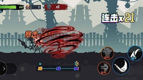 格斗大师
