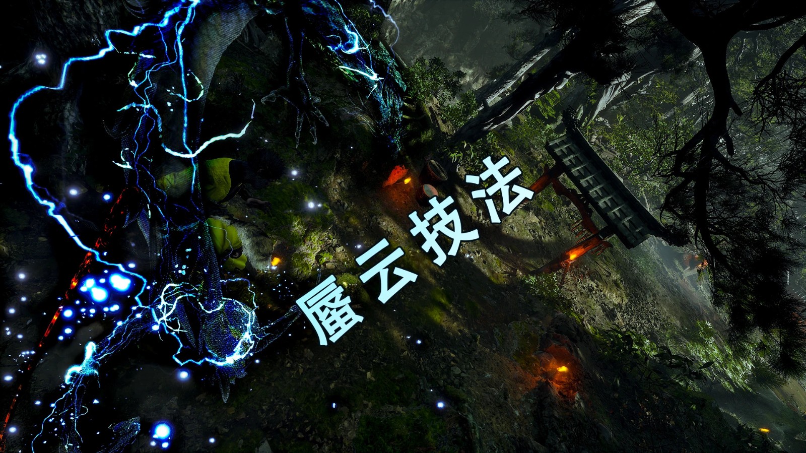 黑神话悟空全新的战斗模式MOD