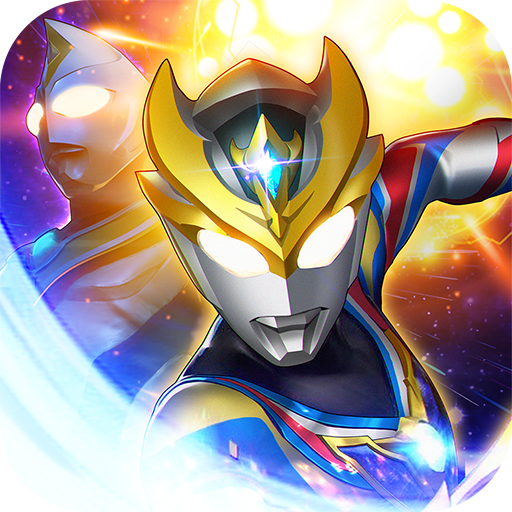 奥特曼系列OL内置作弊菜单