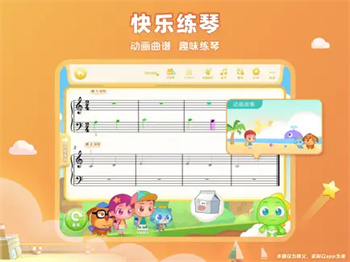 弹琴吧钢琴陪练