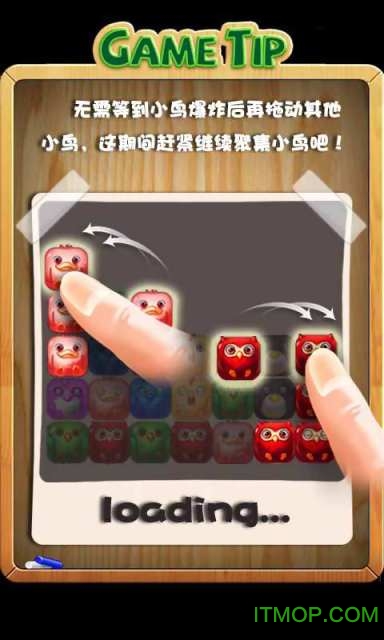 炸弹小鸟