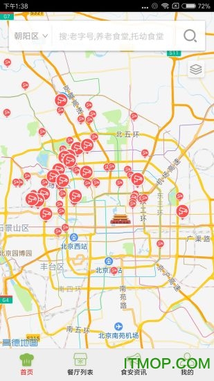 北京朝阳