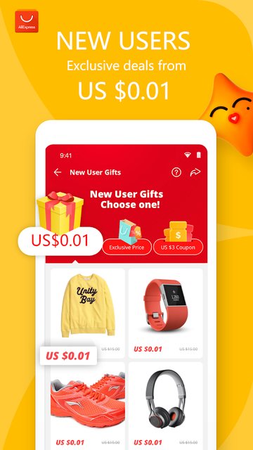 AliExpress app手机客户端