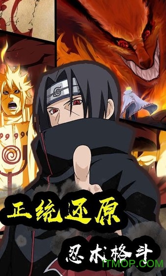 时空王座之影子坛说商城版