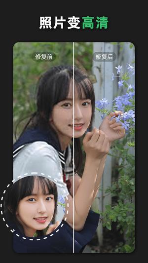 青柠设计最新版