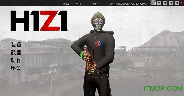 RC - H1Z1 Guide (Unofficial)