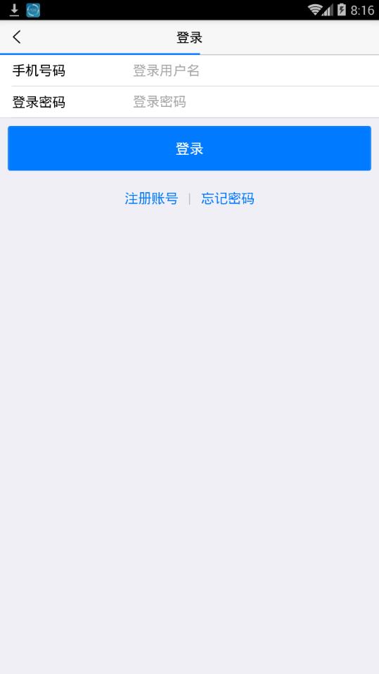 巨客优选