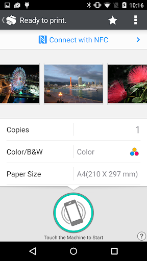 理光connectorapp(RICOHSmartDeviceConnector)