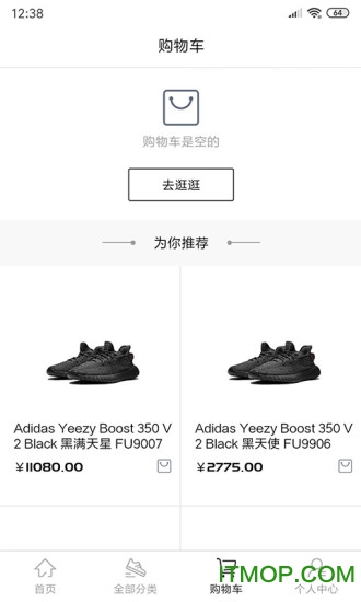 兔U