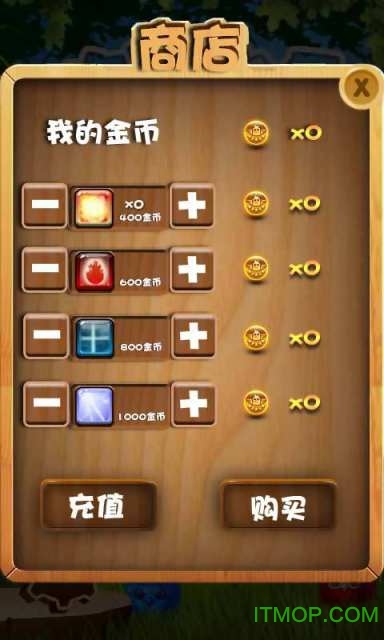 炸弹小鸟