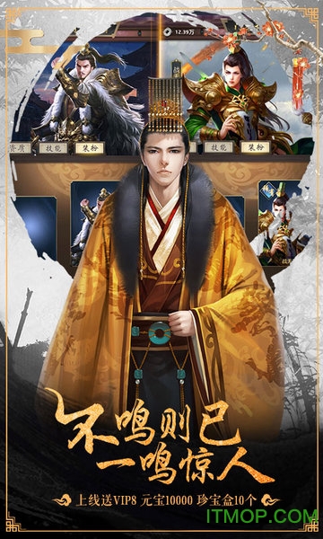 小鸟上青天