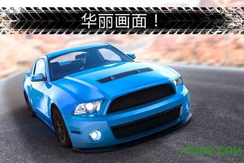 gtr极速对决手机版