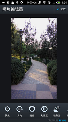 Photoeditor(照片编辑器专业版)