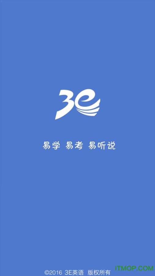 3E英语