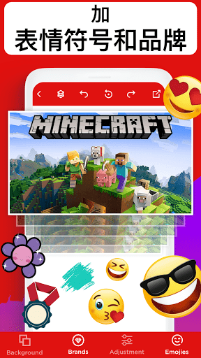 缩略图制作器app