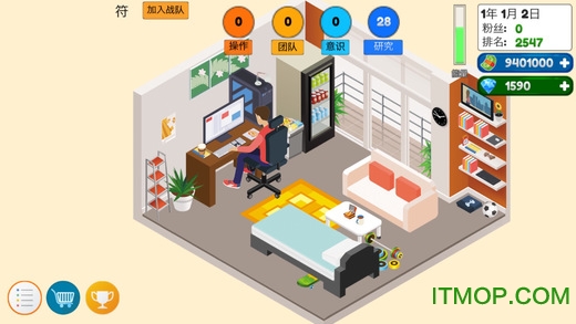 游戏电竞大亨内购破解版(Esport Game Tycoon)