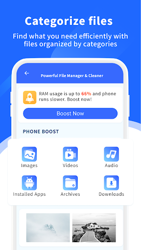 Power文件管理器(Powerful File Manager)