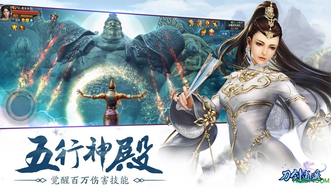 青 云 诀