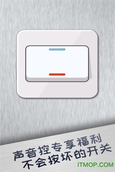 解压神器