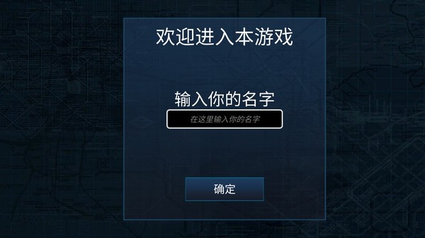 枪战荣耀战场