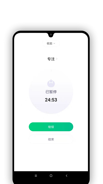 Verse文档