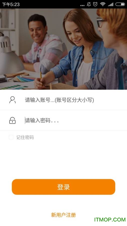3E英语