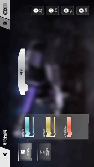 乐森威震天G1