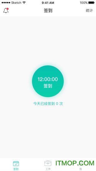 放电运维