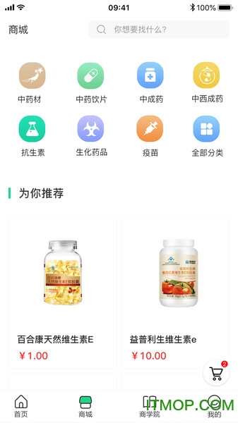 未镜修庆堂