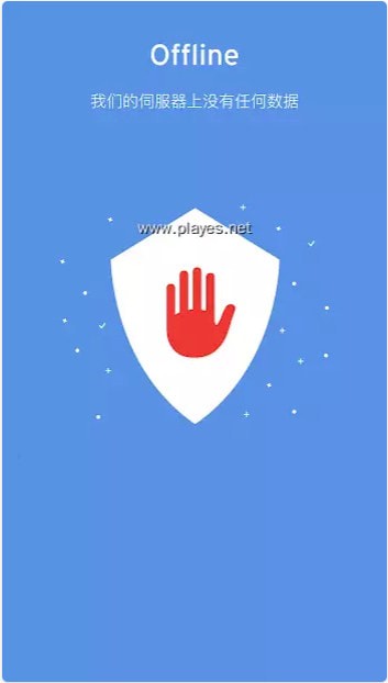 Enpass password manager Pro密码管理