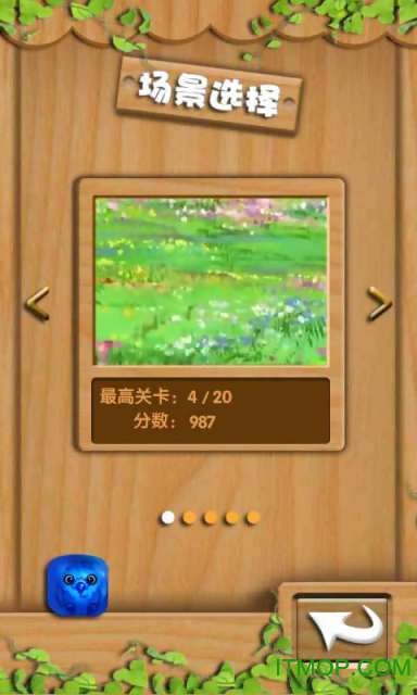 炸弹小鸟