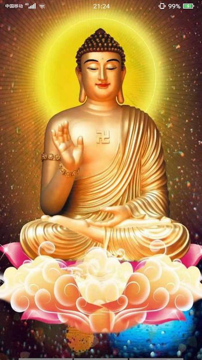 心诚则灵