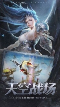 暗黑破坏神3数字版 暗黑破坏神3数字版