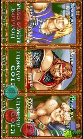 破解版圆桌骑士手机版