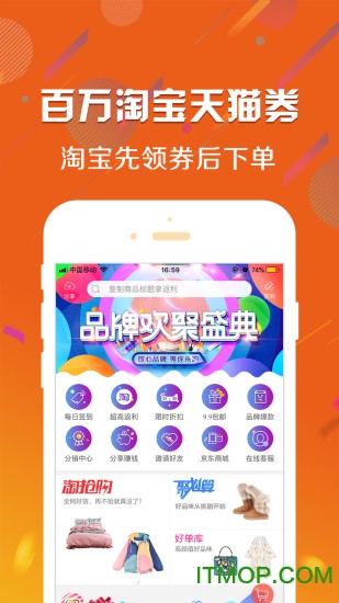 搜集者