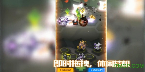 嘣战纪最新版