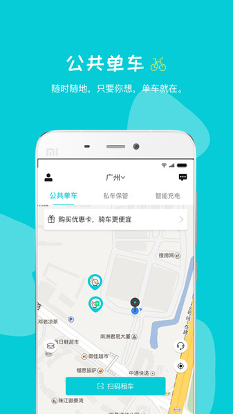 嗒铃DarlingHarbor 嗒铃DarlingHarbor